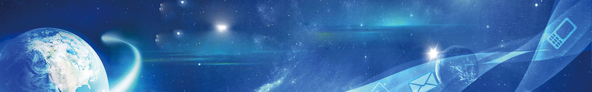 樂清市世創(chuàng)電子有限公司